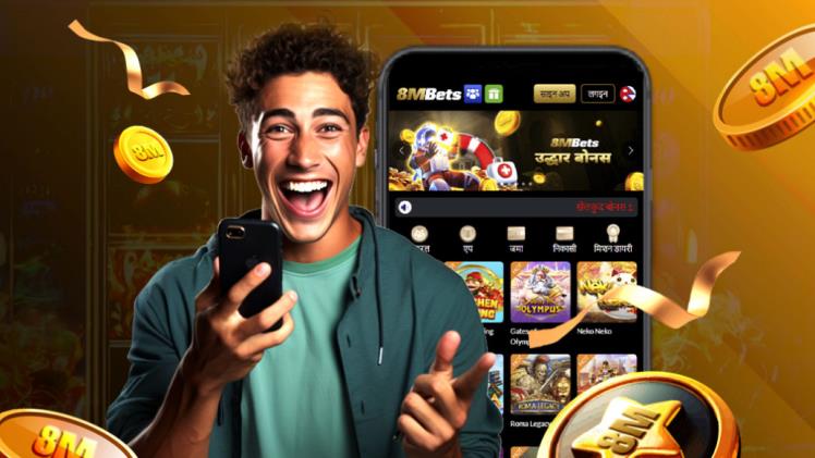 8MBets App Review – Best Betting Features for Nepal Players
