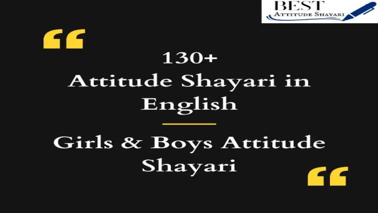 Attitude Shayari in English at bestattitudeshayari.com