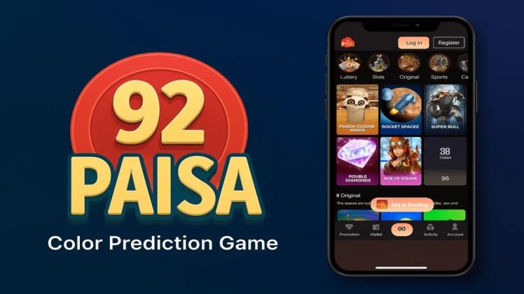 92 Paisa and the Rise of Color Prediction in Pakistan