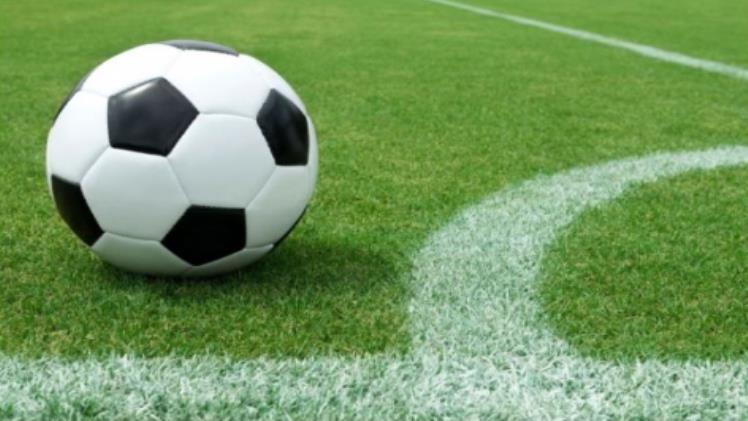 Asian Handicap – The Secret To Effective Football Betting